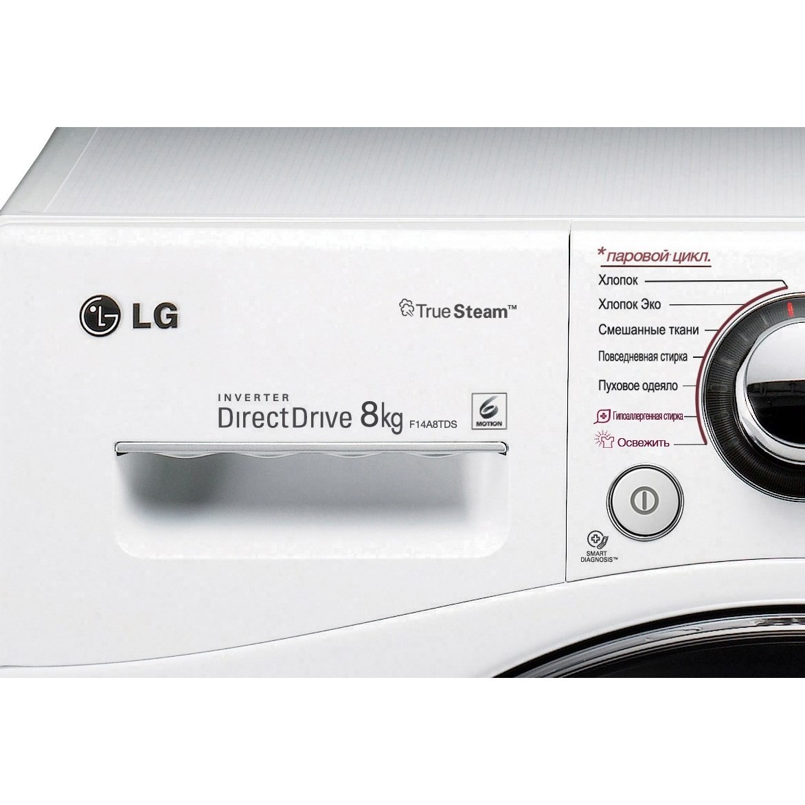 Машины lg true steam. LG f14a8tds. Стиральная машина LG F-14a8rds. Стиральная машина LG F-14a8tds. Стиральная машина LG Steam f4j6vs0w.