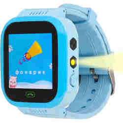 ATRIX Smart Watch iQ1200