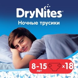 Huggies DryNites Boy 2 / 18 pcs