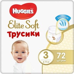 Huggies Elite Soft Pants 3 / 72 pcs