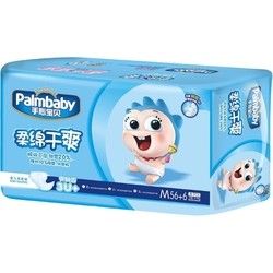 Palmbaby Diapers M / 124 pcs