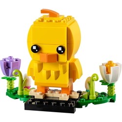 Lego Easter Chick 40350