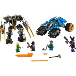 Lego Thunder Raider 71699