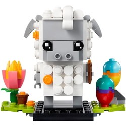 Lego Easter Sheep 40380