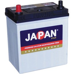 Bost Japan Star Asia (110D31L)