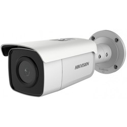 Hikvision DS-2CD2646G1-IZS