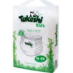 Takeshi Kids Bamboo Pants M