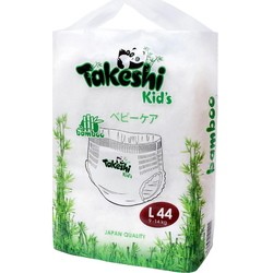 Takeshi Kids Bamboo Pants L