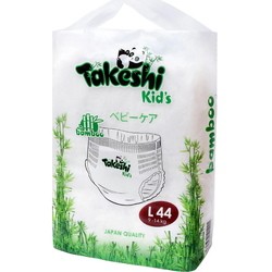 Takeshi Kids Bamboo Pants L / 44 pcs
