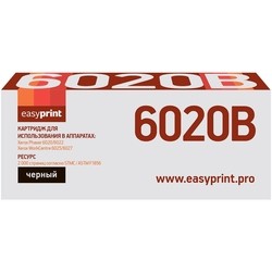 EasyPrint LX-6020B