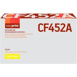 EasyPrint LH-CF452A