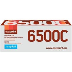 EasyPrint LX-6500C