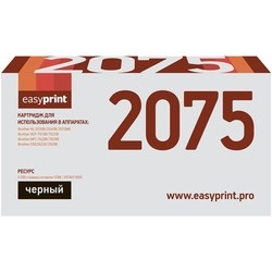 EasyPrint LB-2075