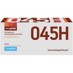 EasyPrint LC-045HC