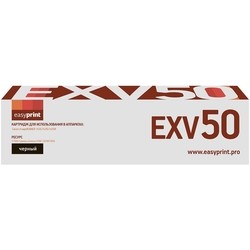 EasyPrint LC-EXV50
