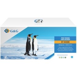 G&G 046HC