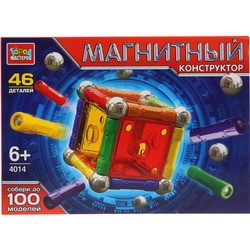 Gorod Masterov Magnetic 4014