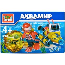 Gorod Masterov Aquaworld 3303