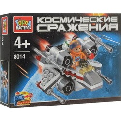 Gorod Masterov Space Battles 8014