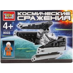 Gorod Masterov Space Battles 8022