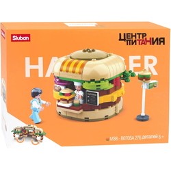 Sluban Hamburger M38-B0705A