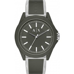 Armani AX2638