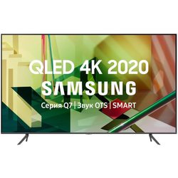 Samsung QE-55Q70TA