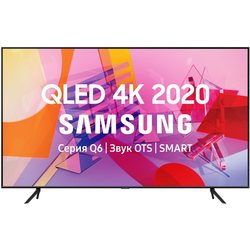 Samsung QE-43Q60TA