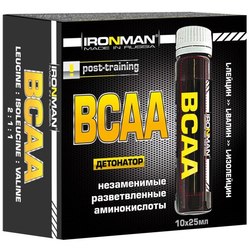 Ironman BCAA amps