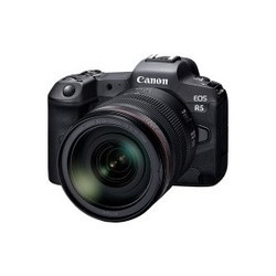 Canon EOS R5 kit