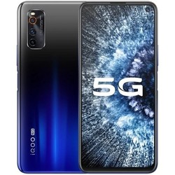 Vivo iQOO Neo3 5G 256GB