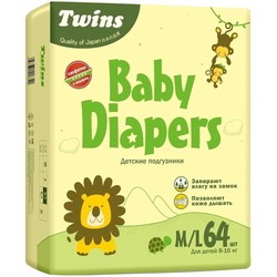 Twins Diapers M/L / 64 pcs
