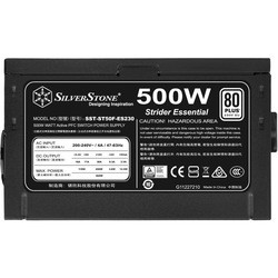 SilverStone SST-ST50F-ES230