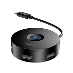 BASEUS Round Box USB-A to USB 3.0 and 2xUSB 2.0 (черный)