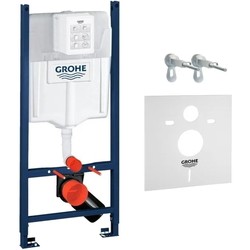 Grohe Rapid SL 3884000G WC