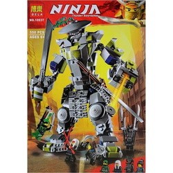Bela Ninja Thunder Swordsman 10937