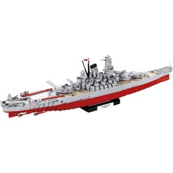 COBI Battleship Yamato 4814