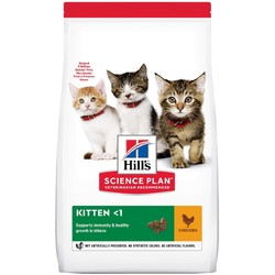 Hills SP Kitten Chicken 1.5 kg