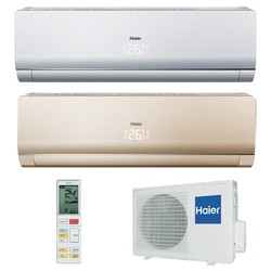 Haier AS07NA3HAA/1U07AR4EAA (белый)