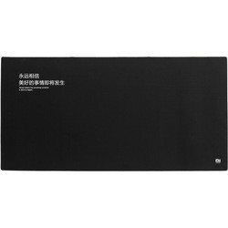 Xiaomi Mi Mouse Pad XL