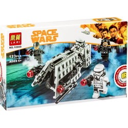 Bela Imperial Patrol Battle Pack 10909