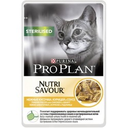 Pro Plan Packaging Adult Nutrisavour Chicken 1.02 kg