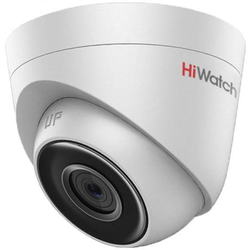 Hikvision HiWatch DS-I253M 2.8 mm
