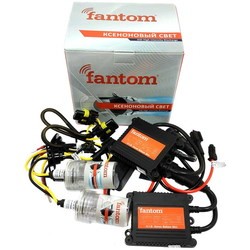Fantom Slim H4B 5000K Kit