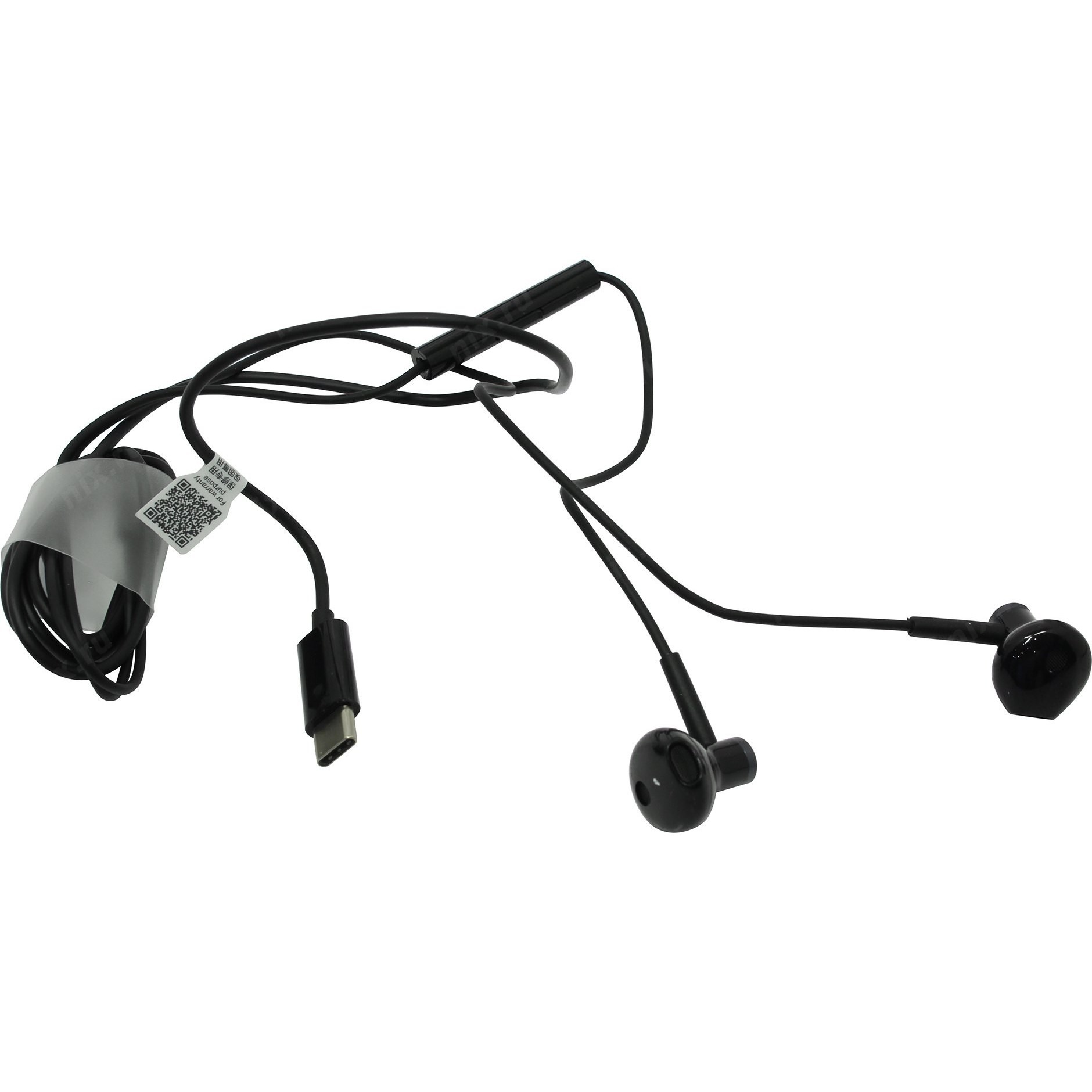Xiaomi Mi Dual Driver Earbuds Type-C