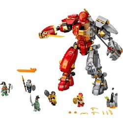 Lego Fire Stone Mech 71720