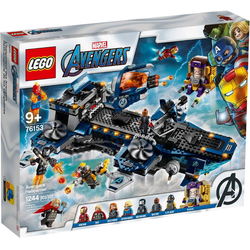 Lego Avengers Helicarrier 76153