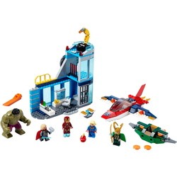 Lego Avengers Wrath of Loki 76152