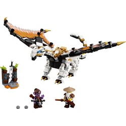 Lego Wus Battle Dragon 71718