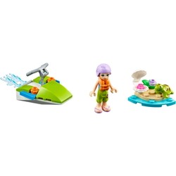 Lego Mias Water Fun 30410